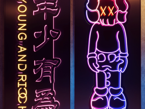 Modern Kaws Neon Decorative Lights