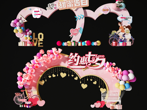 Modern Tanabata Love Photo Art Display
