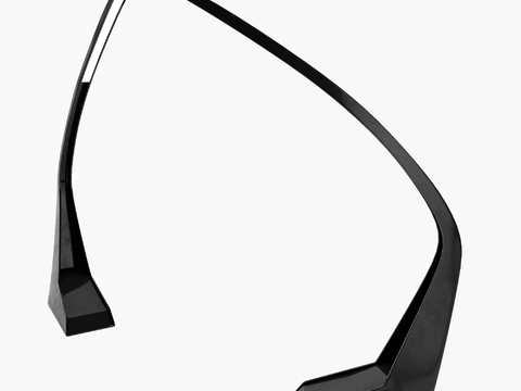 FLOS Modern Table Lamp