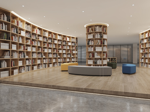 Free reading room of modern library