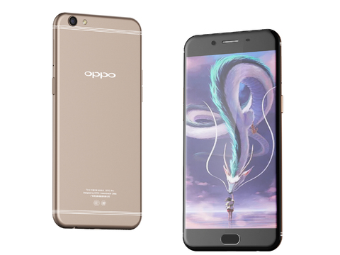 modern oppo mobile phone