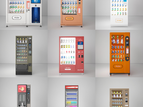 modern vending machine