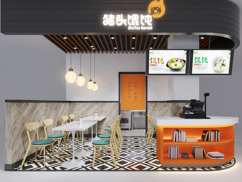 Modern snack bar fast food restaurant