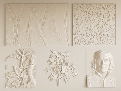 Embossed wall bump texture wall Wall modeling wall