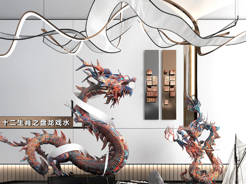 Modern Chinese Dragon Sculpture