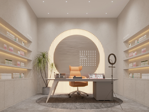 Modern cosmetics studio