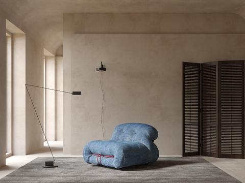 Cassina Beanbag