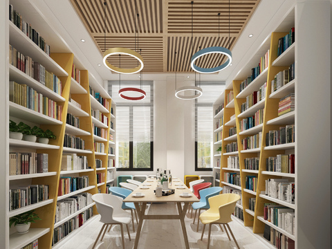 modern book reading room