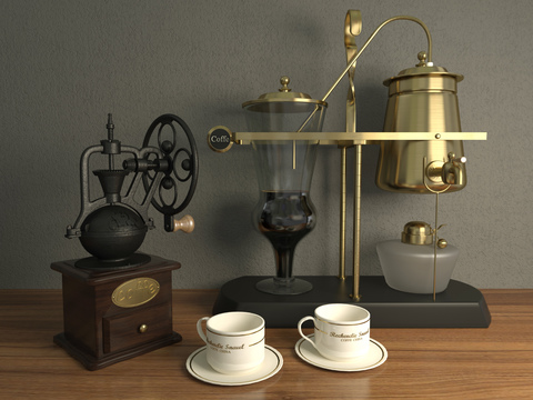 Modern coffee distillation bottle