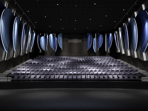 Cinema screening hall