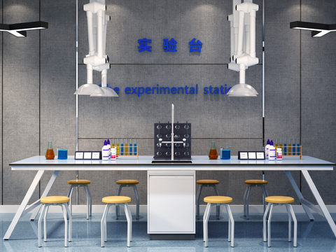 Modern Chemistry Laboratory