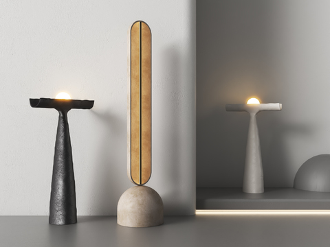 Quiet Floor Lamp