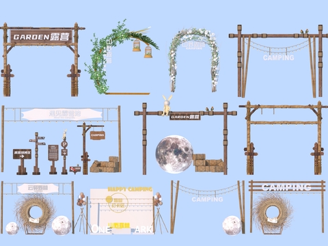 Camping Gate Building Components