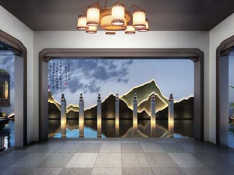 New Chinese Garden Landscape psd