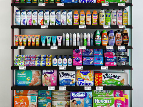 Modern toiletries supermarket shelves