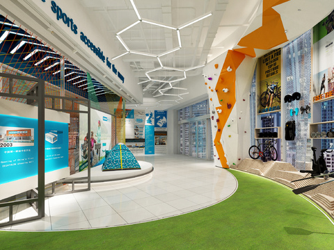 Modern Sports Goods Store