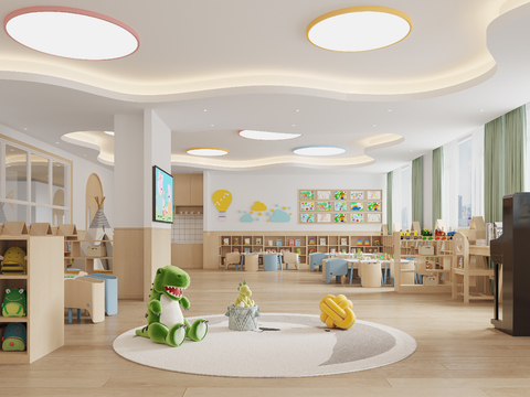 Kindergarten Classroom Training School