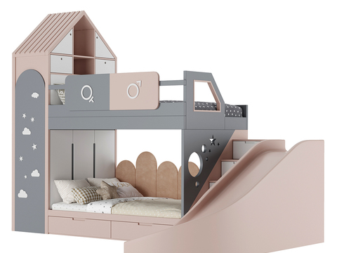 kids Bed kids Bed High and Low Bed Bunk Bed