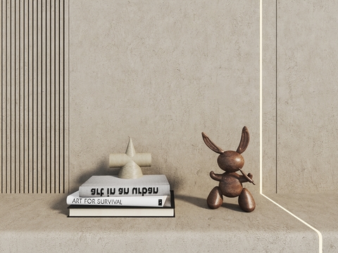 Wabi-sabi Style Decoration for Free