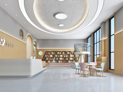 Modern Early Education Center Front Desk Lobby