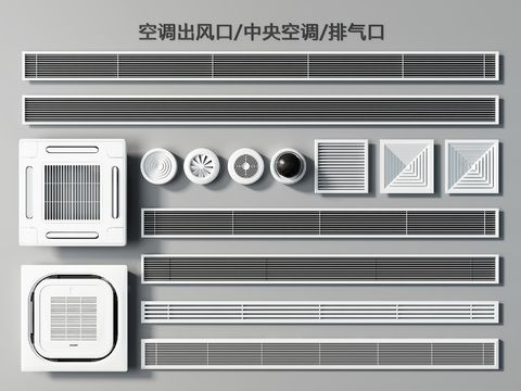 Central air conditioning air outlet vent