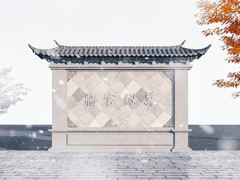 Chinese-style shadow wall