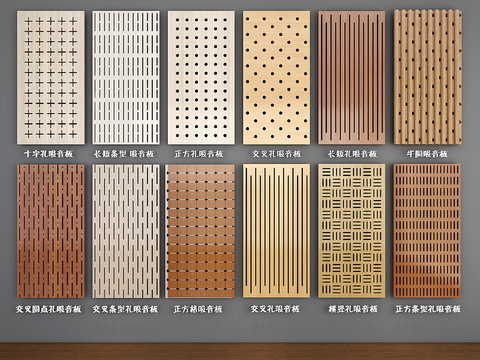 Modern long perforated acoustic panel