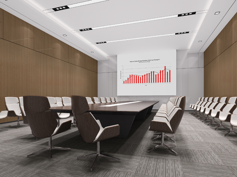 Modern large conference room free of charge