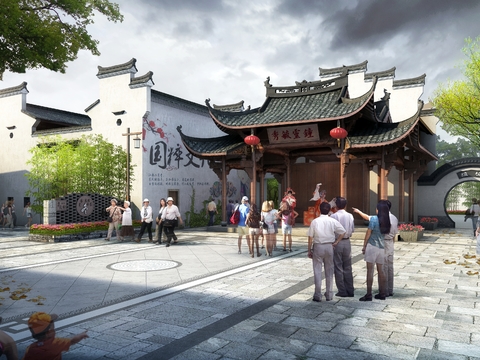 New Chinese Commercial Street Pedestrian Street PSD