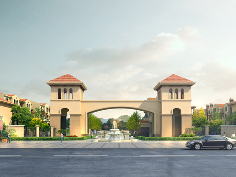 Gate of Jianou Residential Quarter