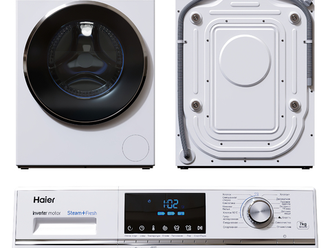 Modern intelligent drum washing machine