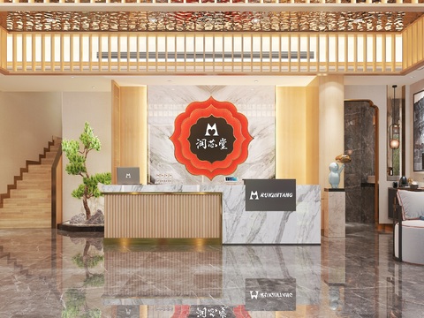 New Chinese Beauty SPA Shop