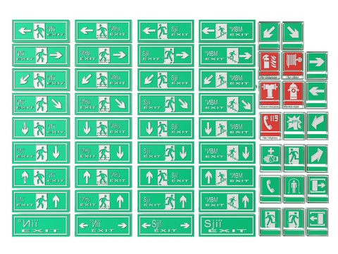 Safety Exit Signs Signs