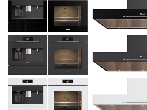 Modern oven range hood