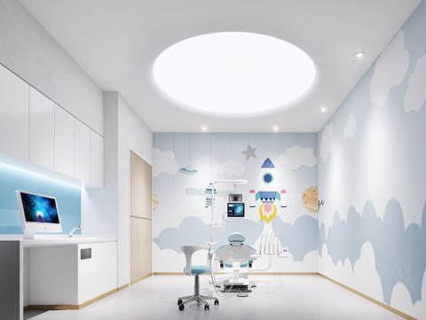 Children's Dental Clinic Oral Clinic