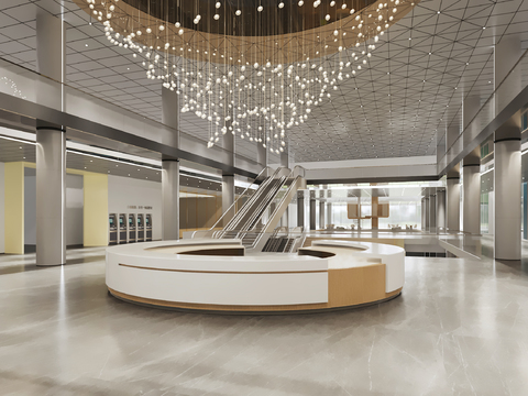 Modern Hospital Lobby