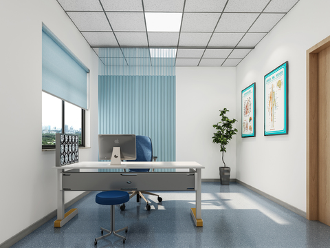 Modern Hospital Consultation Room