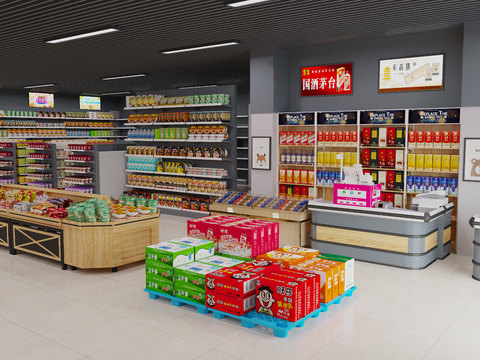 Modern supermarket snack area