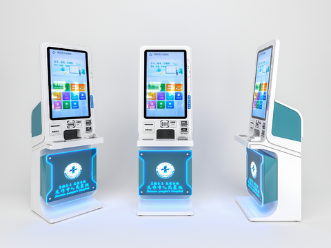 Modern hospital laboratory single self-service terminal