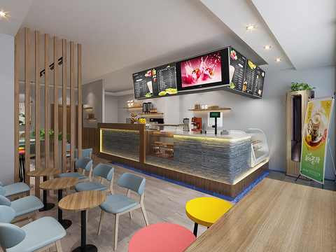 Modern Milk Tea Shop Free