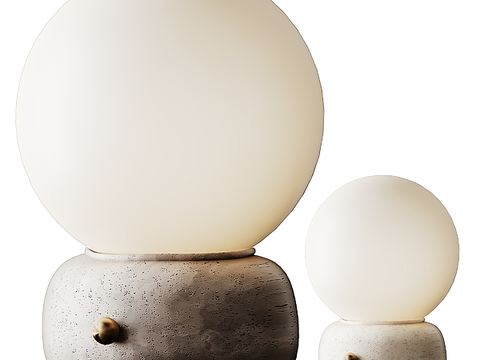 modern spherical table lamp