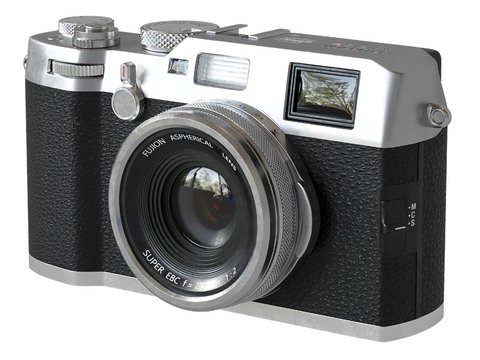 modern digital camera