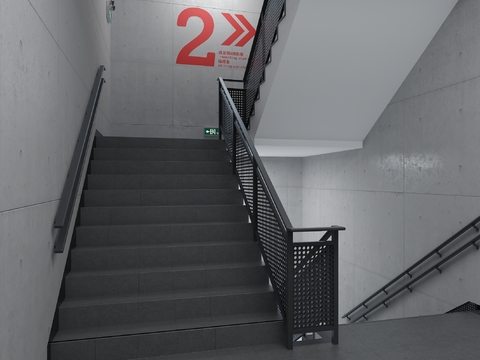 Modern Fire Stairs