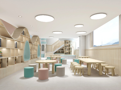 Nordic Children's Library