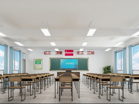 Modern school classroom free