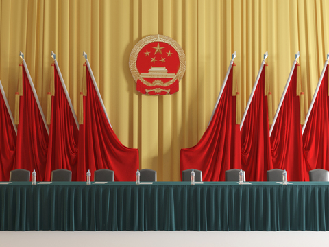 Modern lecture hall background flag