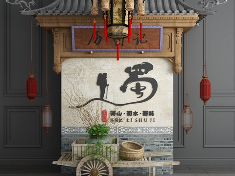 Neo-Chinese Style Shopfront Cart