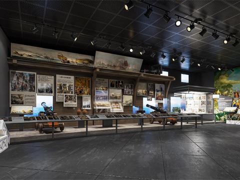 Museum Exhibition Hall