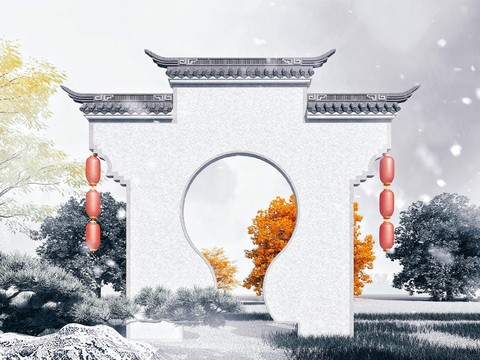 Chinese garden landscape wall moon cave door