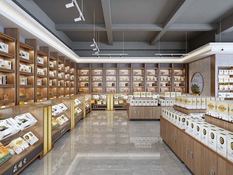 New Chinese Pharmacy Pharmacy